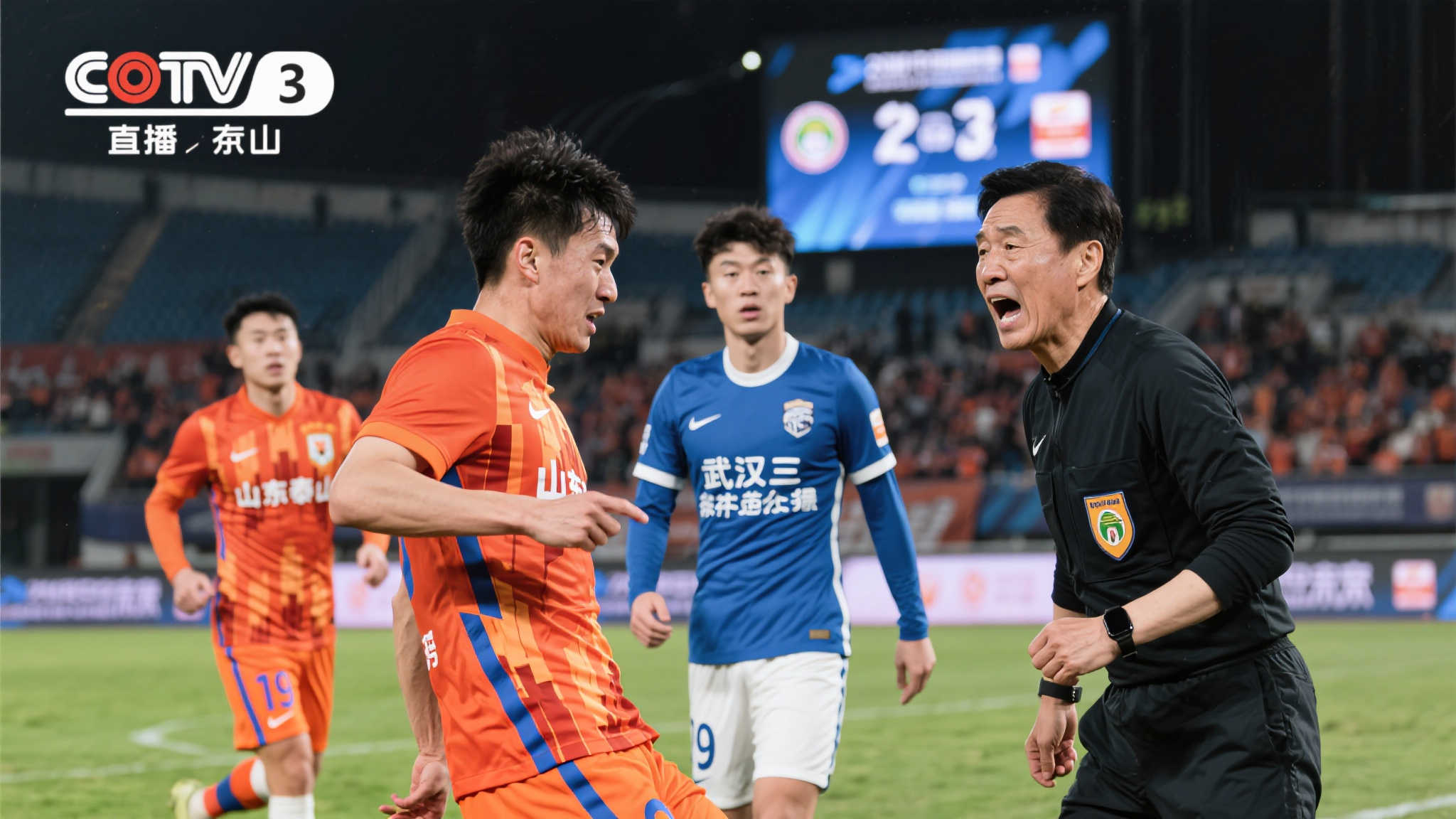 中超联赛的激烈角逐再次点燃球迷热情！本周末，CCT